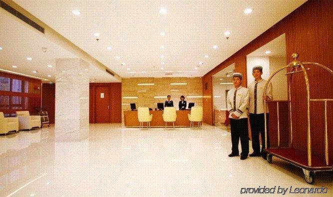 Radiance Hotel شانغهاي المظهر الداخلي الصورة