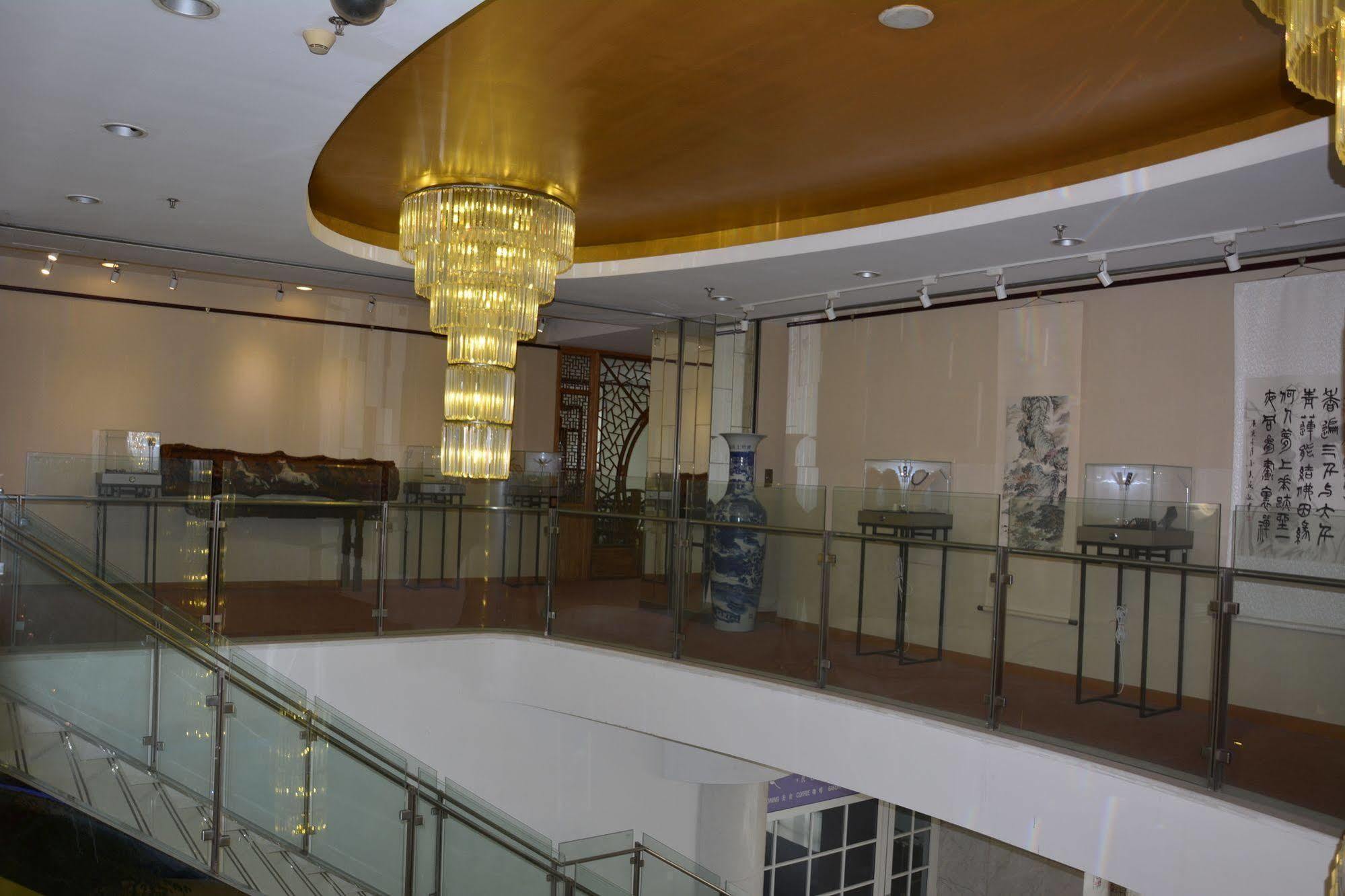 Radiance Hotel شانغهاي المظهر الخارجي الصورة