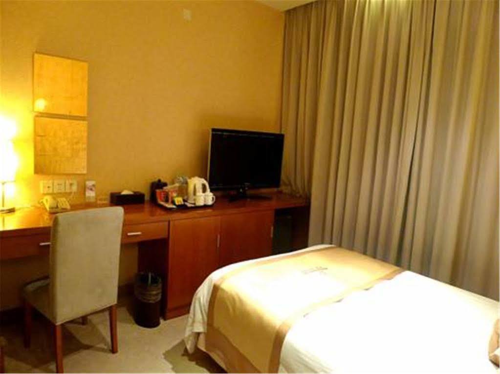 Radiance Hotel شانغهاي المظهر الخارجي الصورة