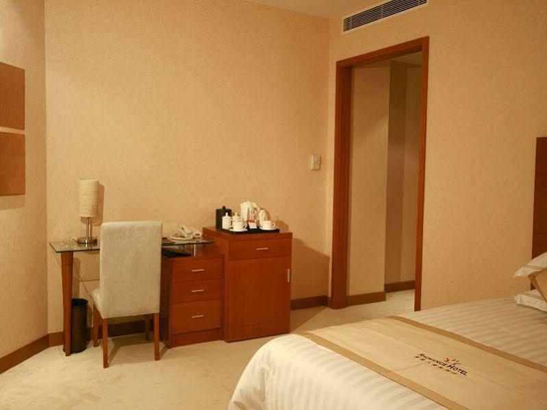 Radiance Hotel شانغهاي المظهر الخارجي الصورة